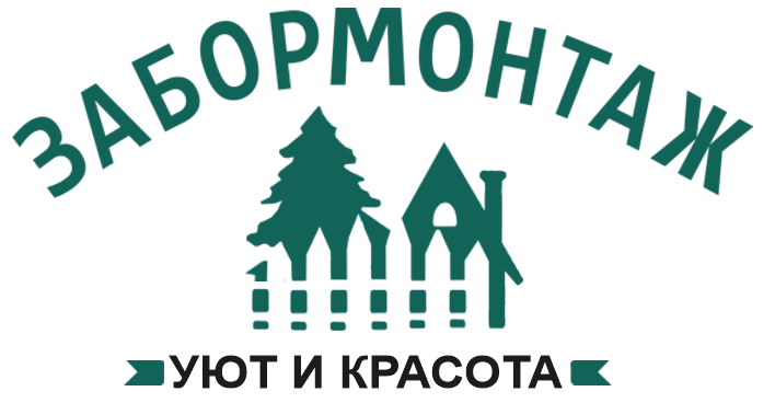 Контакты в Мордвесе